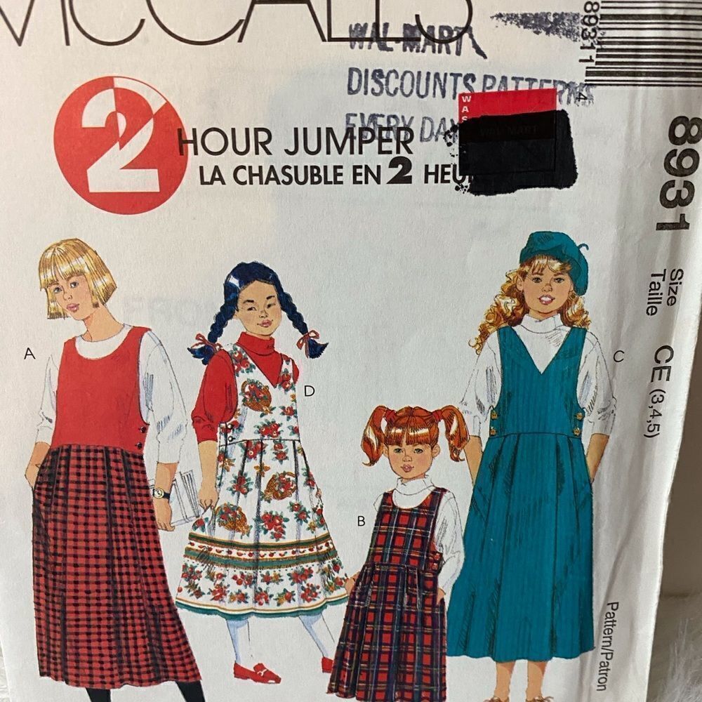 McCall’s #8931 2 Hour Jumper Sewing Pattern Sizes 3, 4, 5 unused NWT